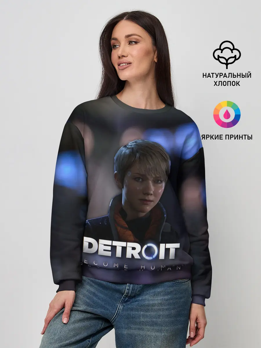 Женский свитшот / Detroit: Become Human - Kara