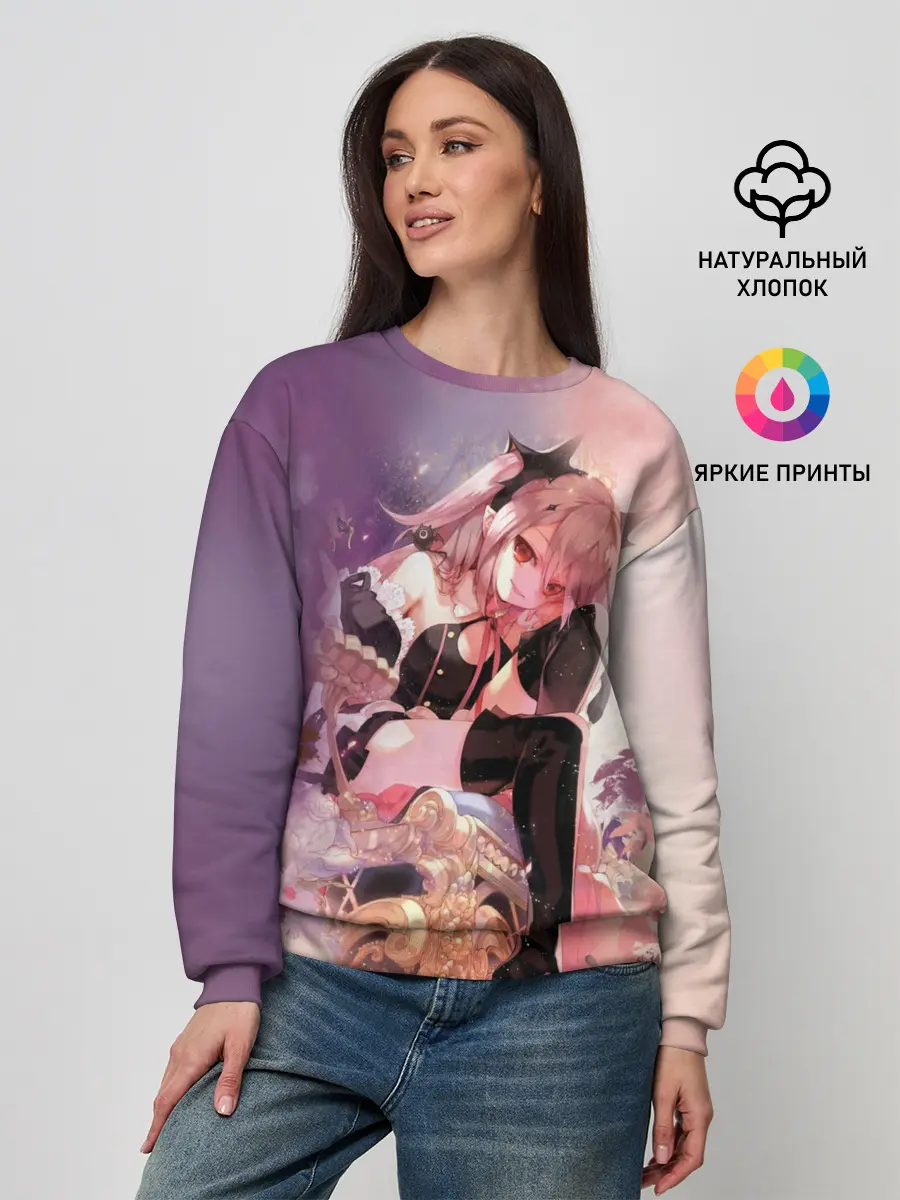 Женский свитшот / Kururu