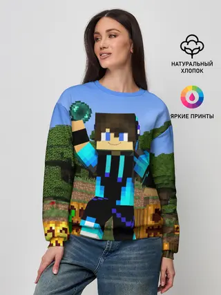 Женский свитшот / Стив бросает ендерперл.