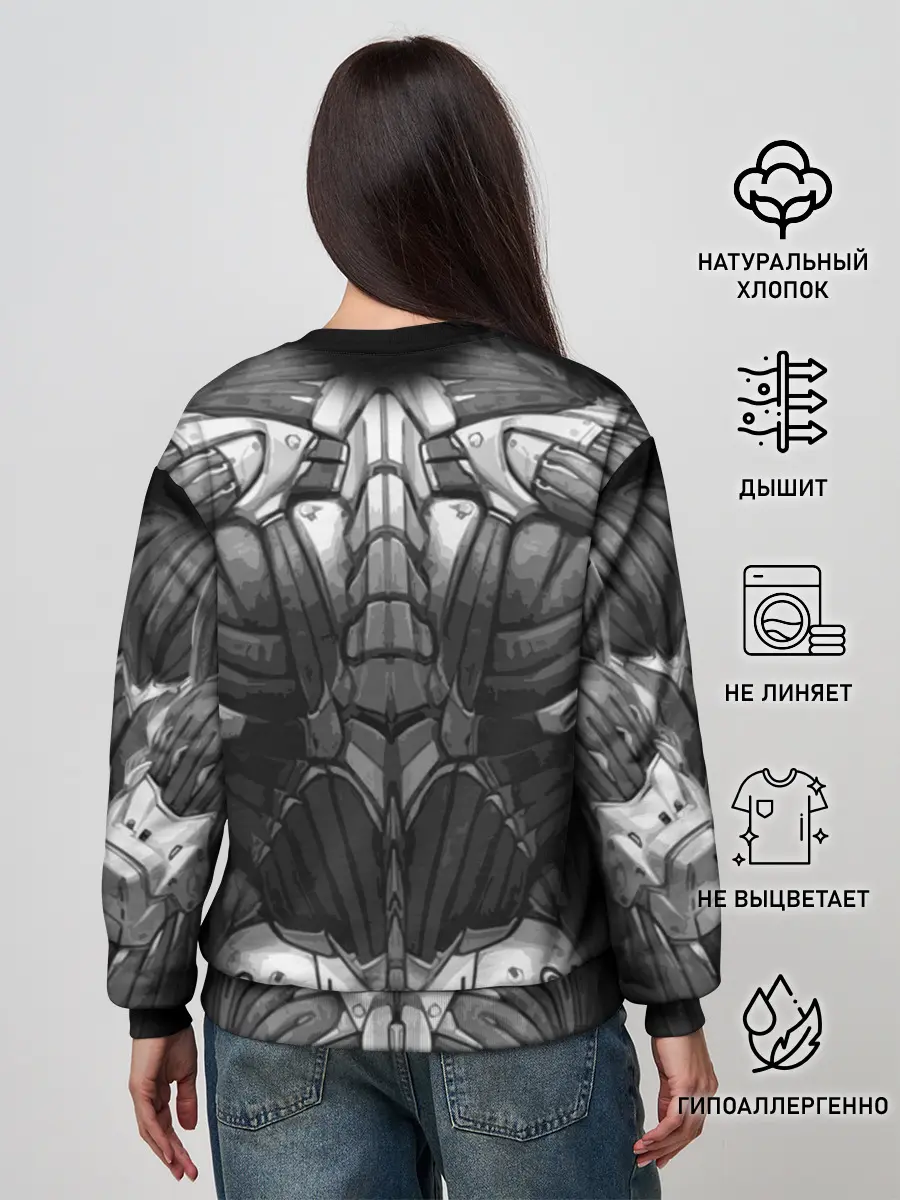 Женский свитшот / Экзоскелет CRYSIS