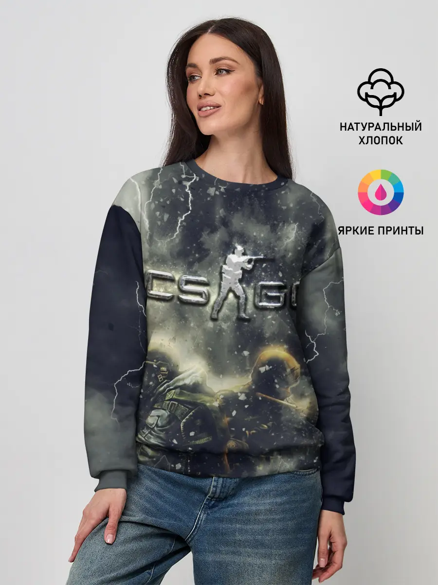 Женский свитшот / CS GO