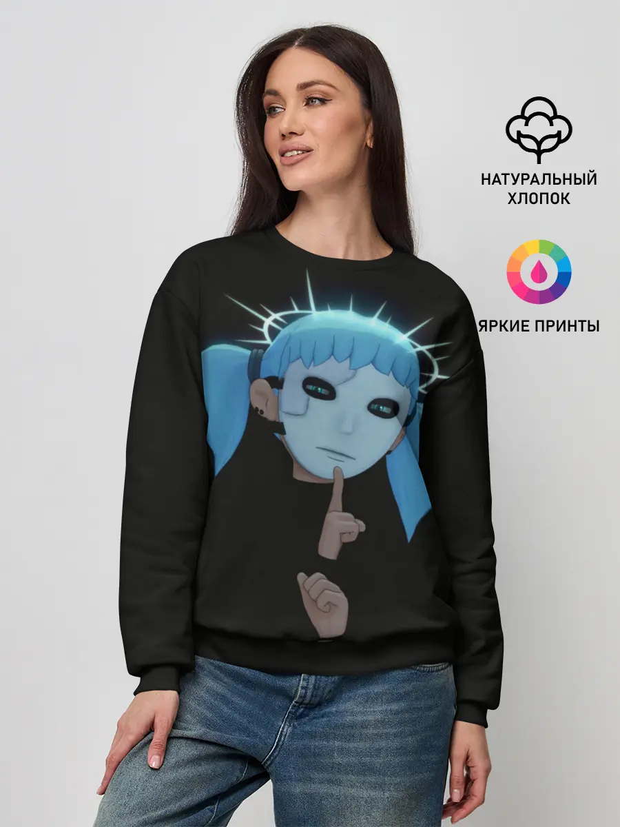 Женский свитшот / Sally Face