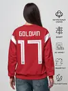 Женский свитшот / Головин ЧМ 2018