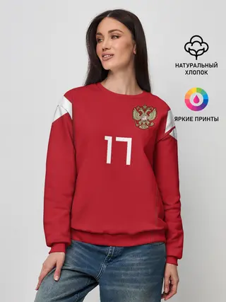 Женский свитшот / Головин ЧМ 2018