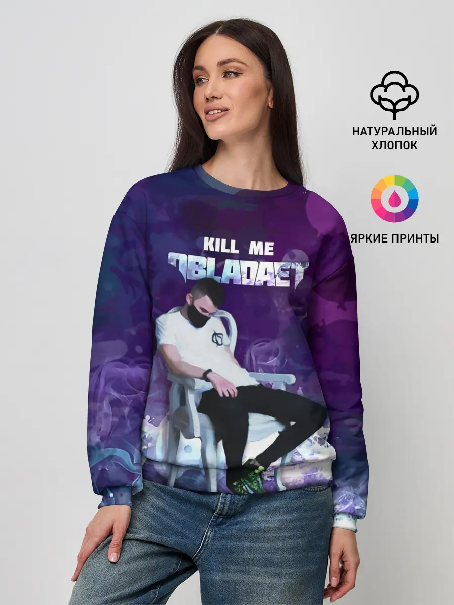 Женский свитшот / OBLA