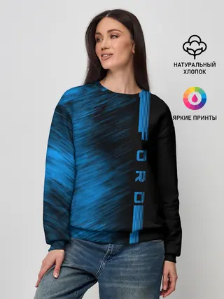 Женский свитшот / Ford