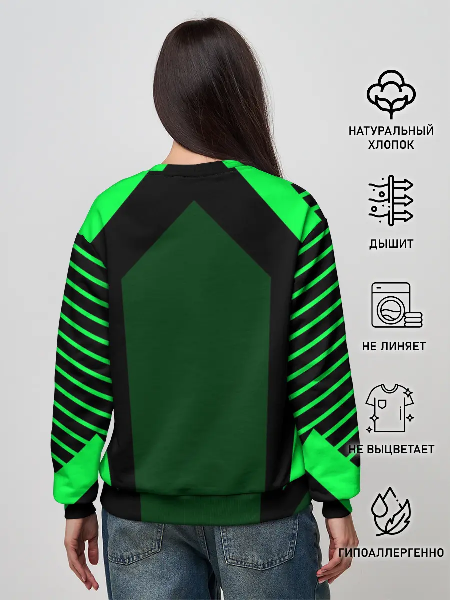 Женский свитшот / Wrestler