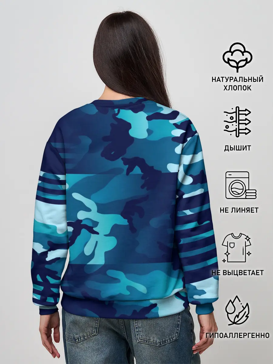 Женский свитшот / FIGHTER