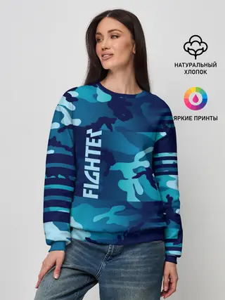 Женский свитшот / FIGHTER