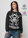 Женский свитшот / Матранг