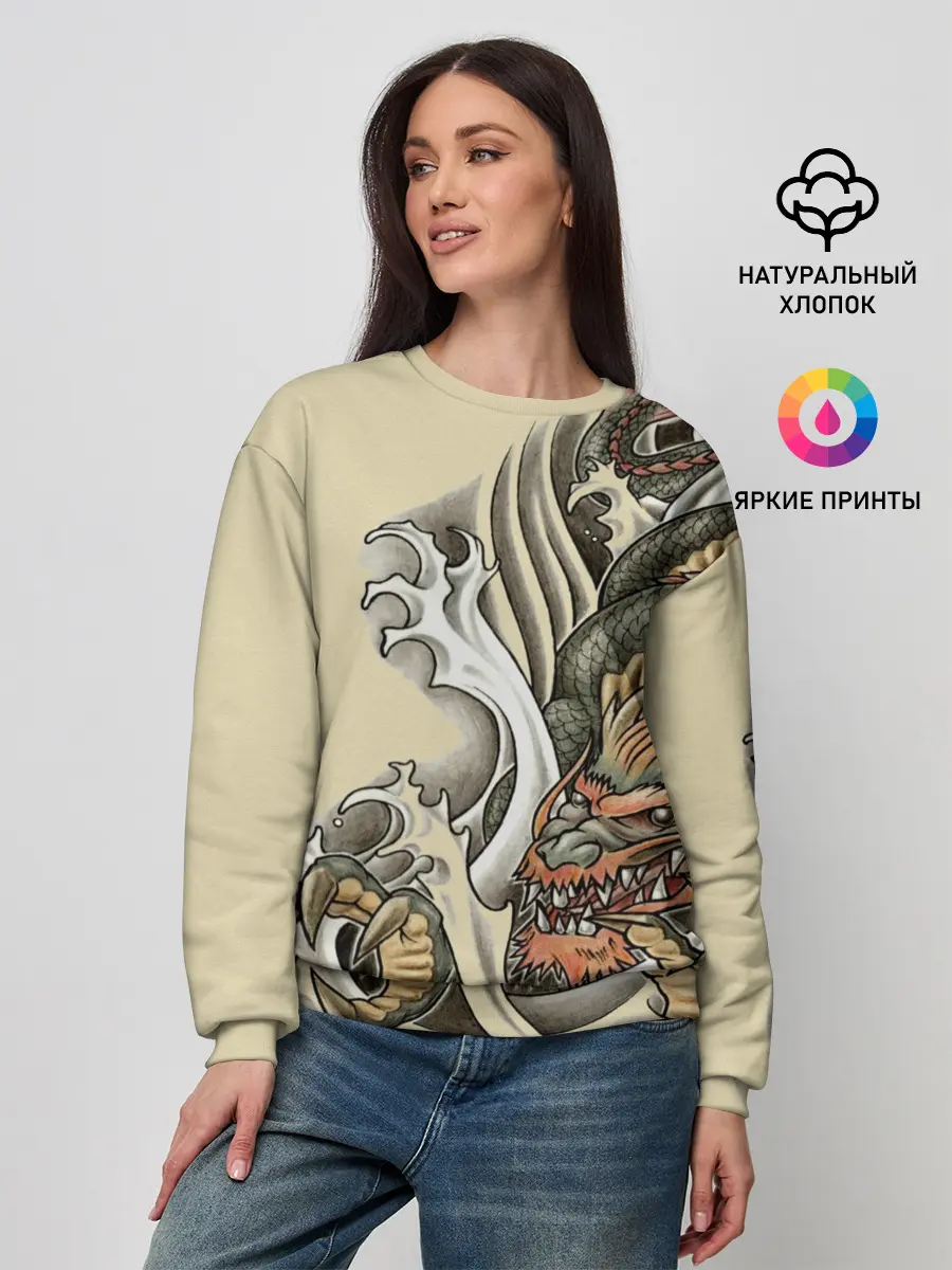 Женский свитшот / Восточный дракон