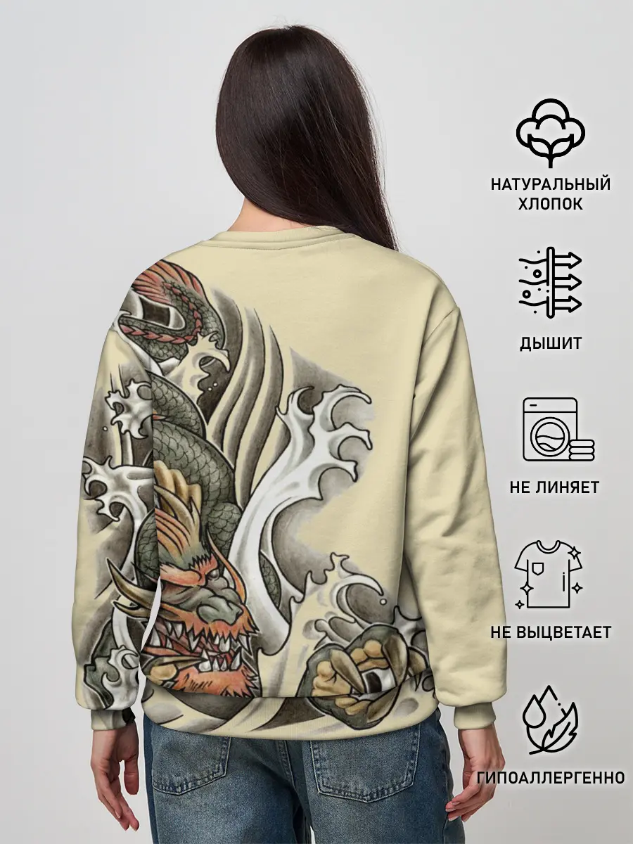 Женский свитшот / Восточный дракон
