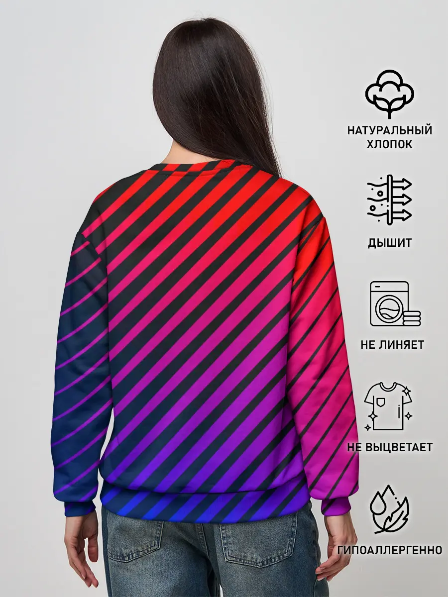 Женский свитшот / Градиентные линии