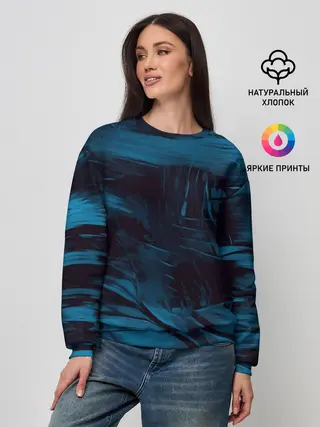 Женский свитшот / Холодные краски