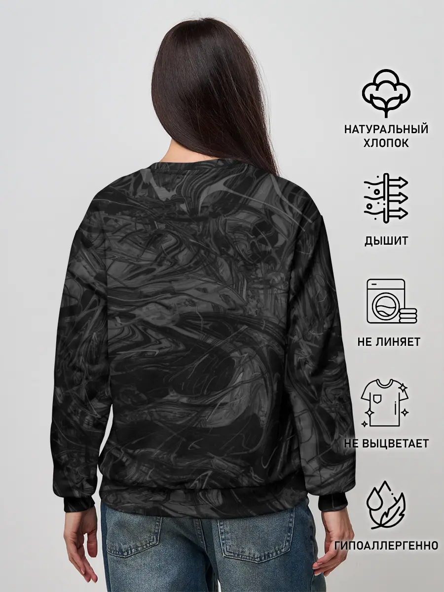 Женский свитшот / Серая материя