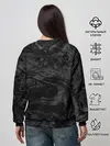 Женский свитшот / Серая материя