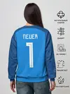 Женский свитшот / Neuer WC 2018