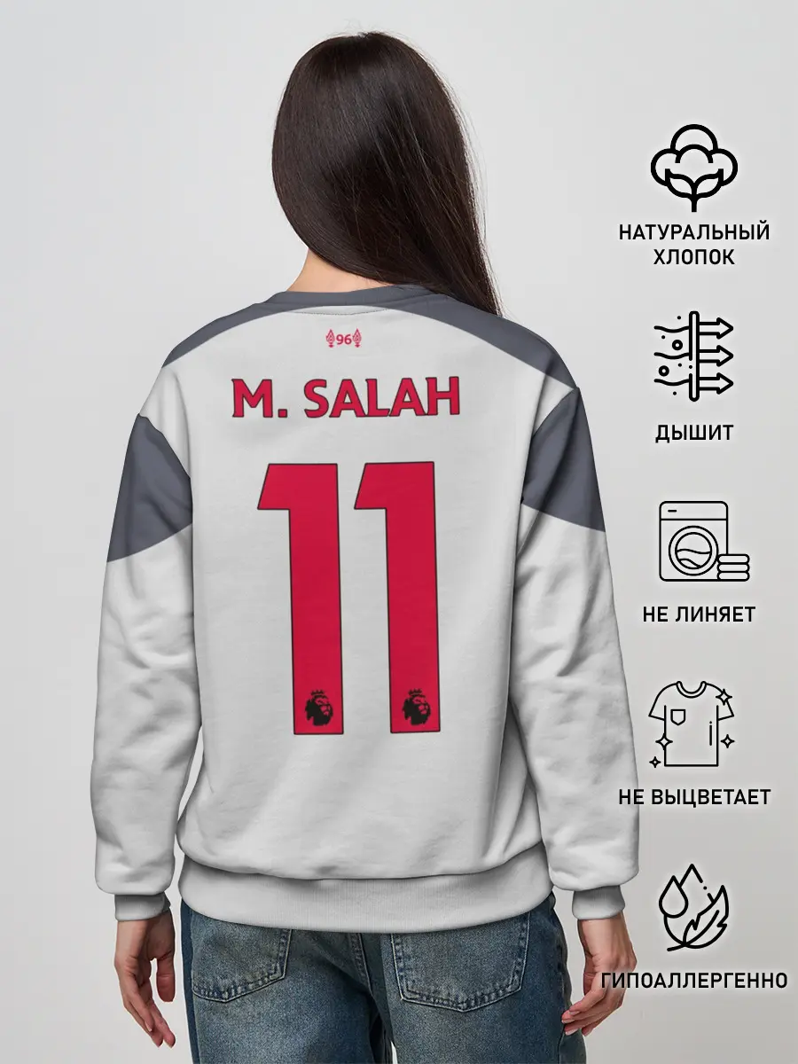 Женский свитшот / Salah alternative 18-19