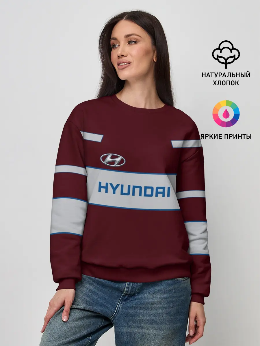 Женский свитшот / Hyundai
