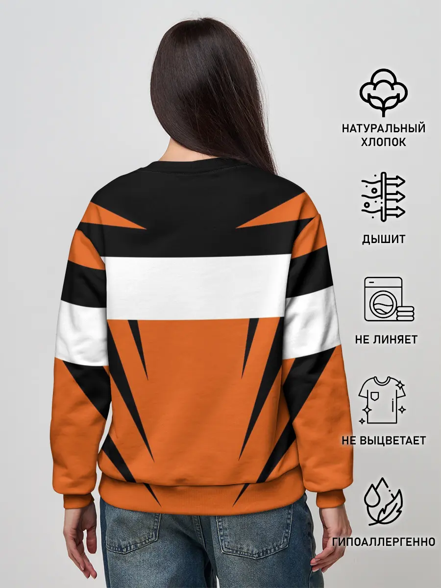 Женский свитшот / Basketball