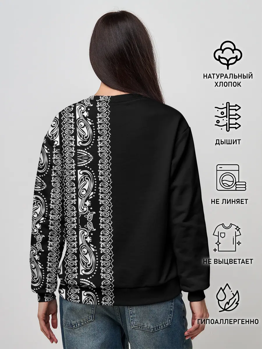 Женский свитшот / Узор на чёрном