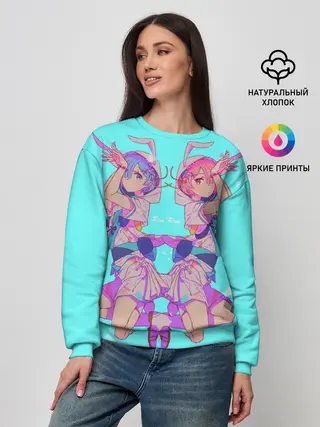 Женский свитшот / Rem Ram