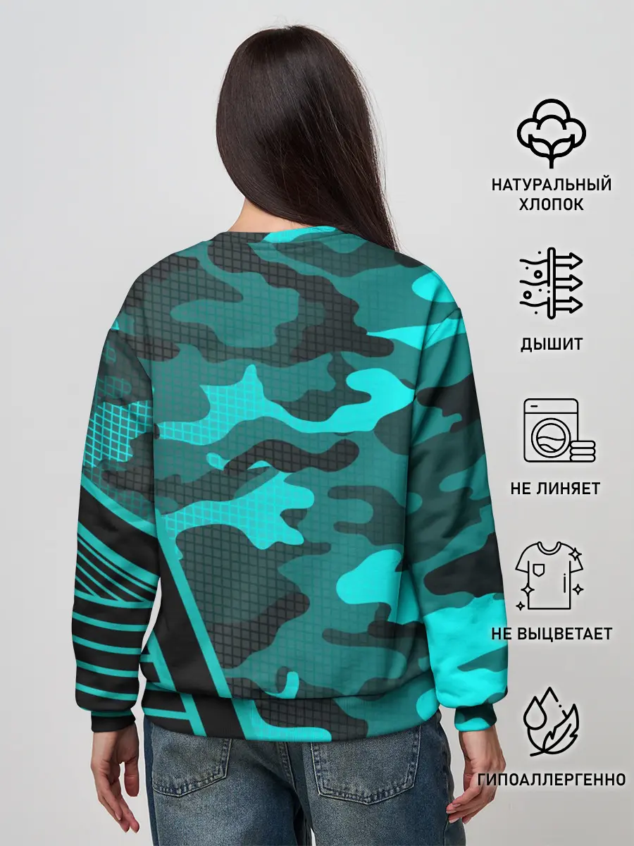 Женский свитшот / CS:GO