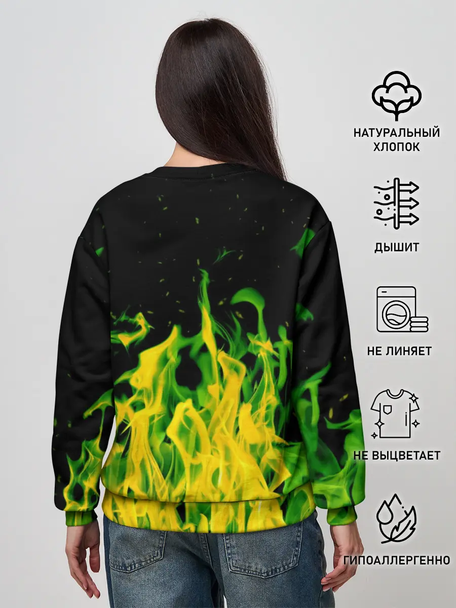 Женский свитшот / Дикий огонь