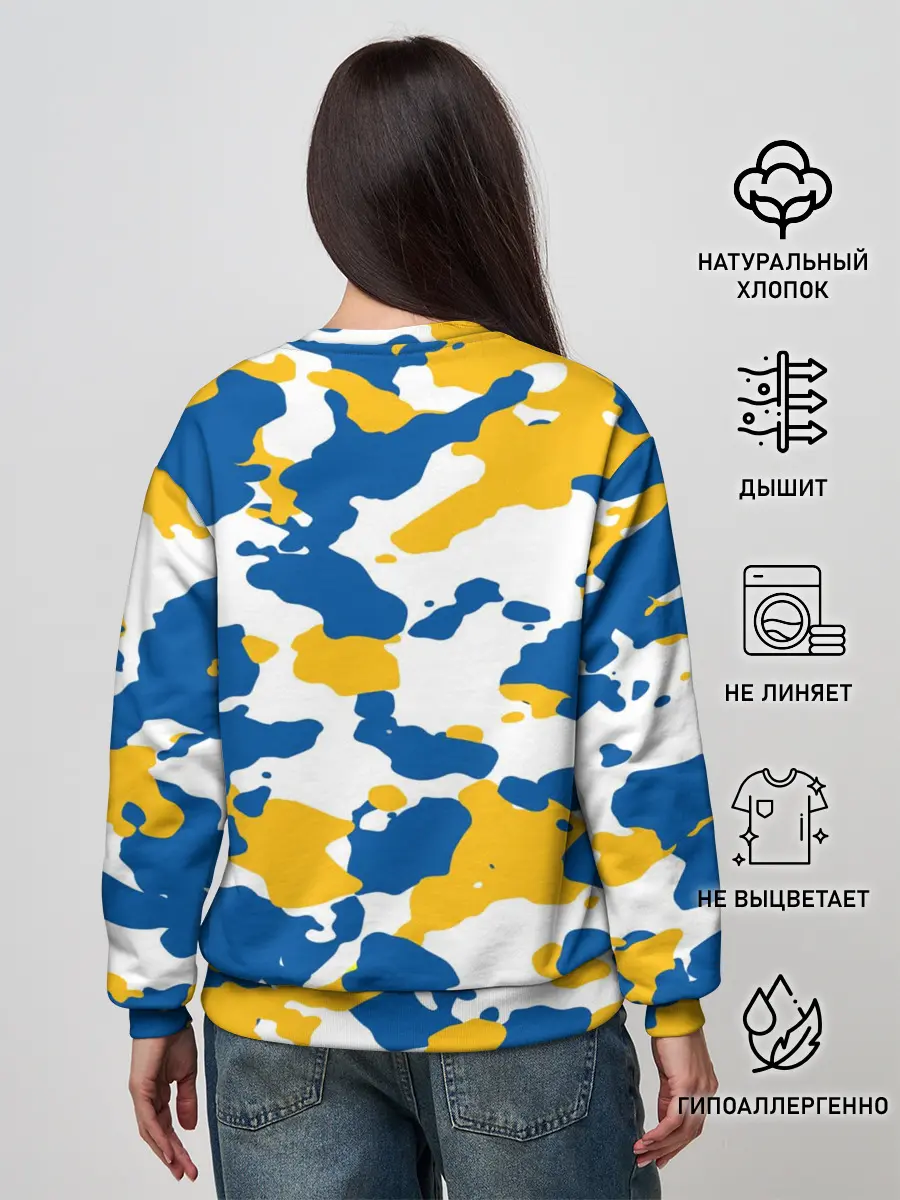 Женский свитшот / Real Madrid