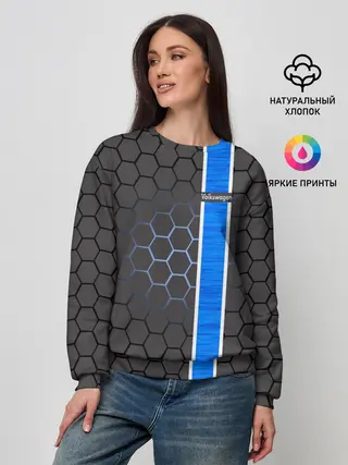 Женский свитшот / Volkswagen