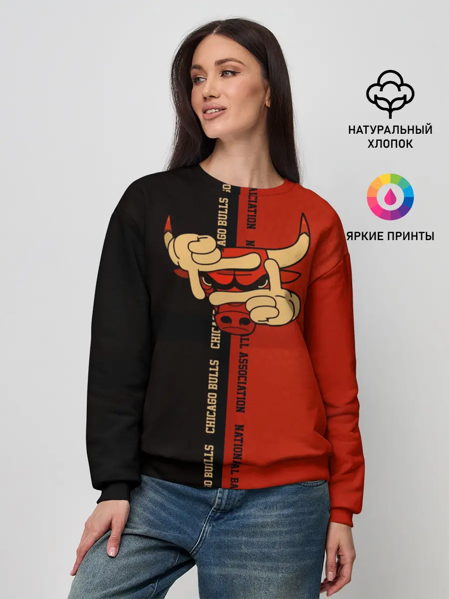 Женский свитшот / NBA. Chicago bulls