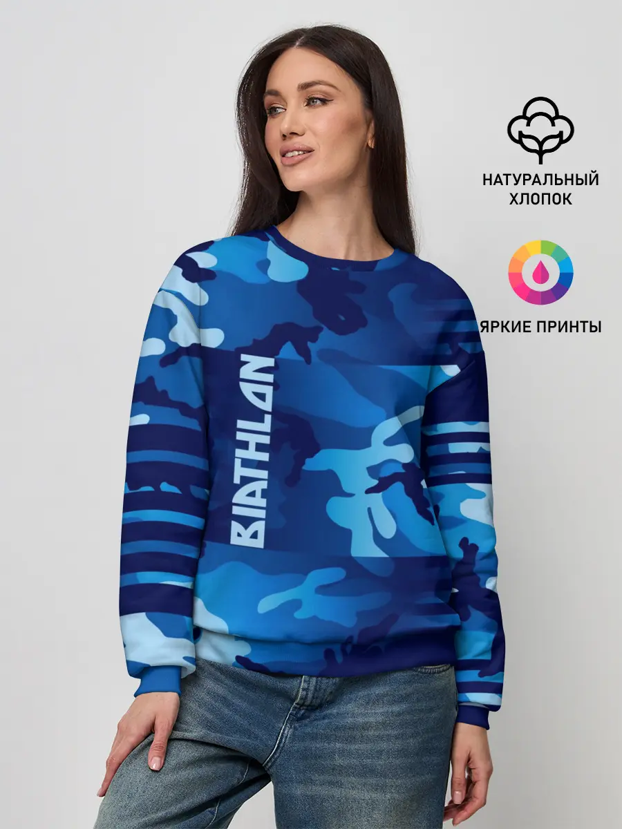 Женский свитшот / BIATHLON