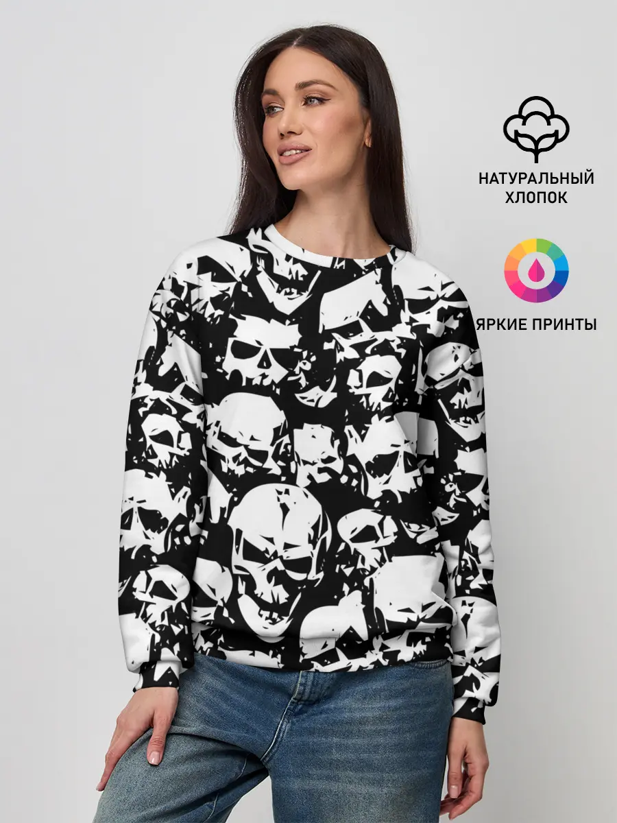 Женский свитшот / черепа