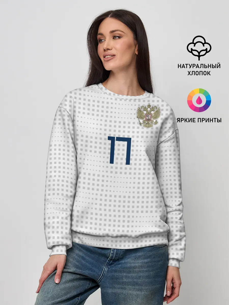 Женский свитшот / Головин ЧМ 2018