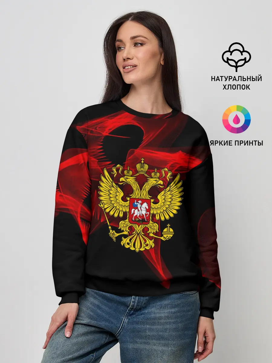 Женский свитшот / Русский