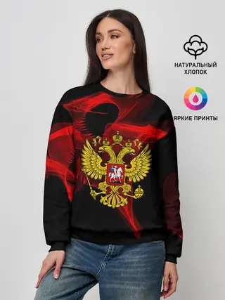 Женский свитшот / Русский