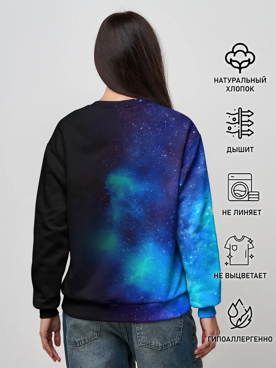 Женский свитшот / Black Sabbath