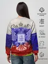 Женский свитшот / Сборная России