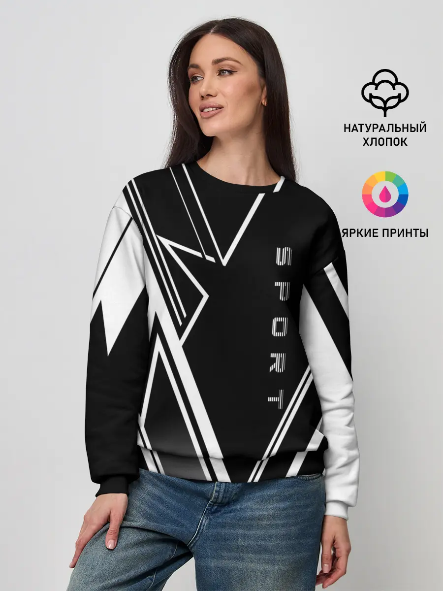 Женский свитшот / Sport