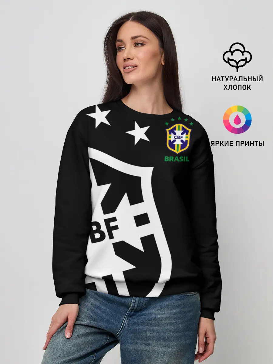 Женский свитшот / Brazil Exclusive