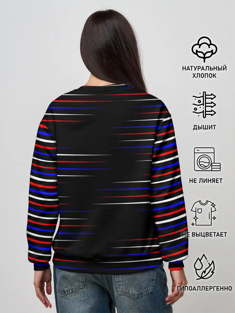 Женский свитшот / RUSSIA.