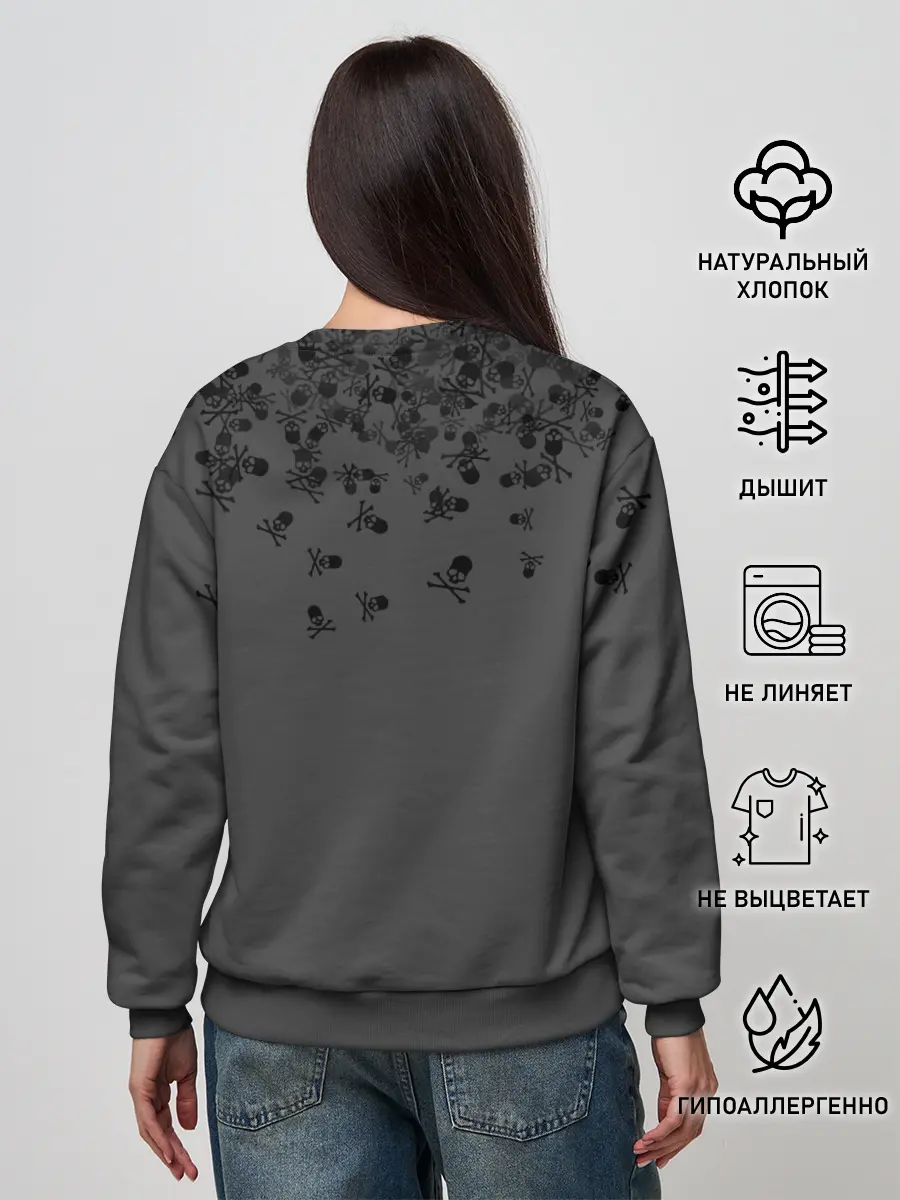 Женский свитшот / Noctis Lucis Caelum