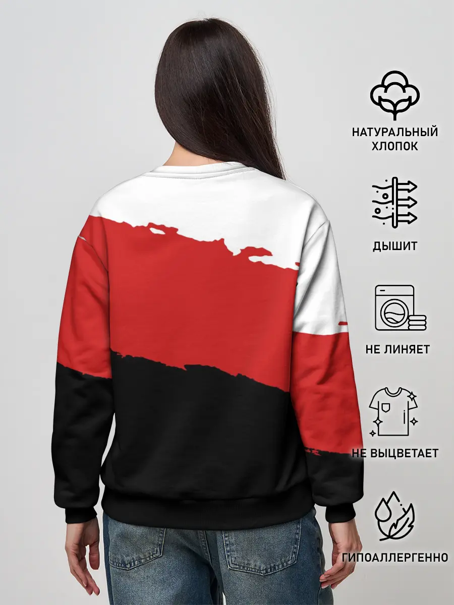 Женский свитшот / Louna