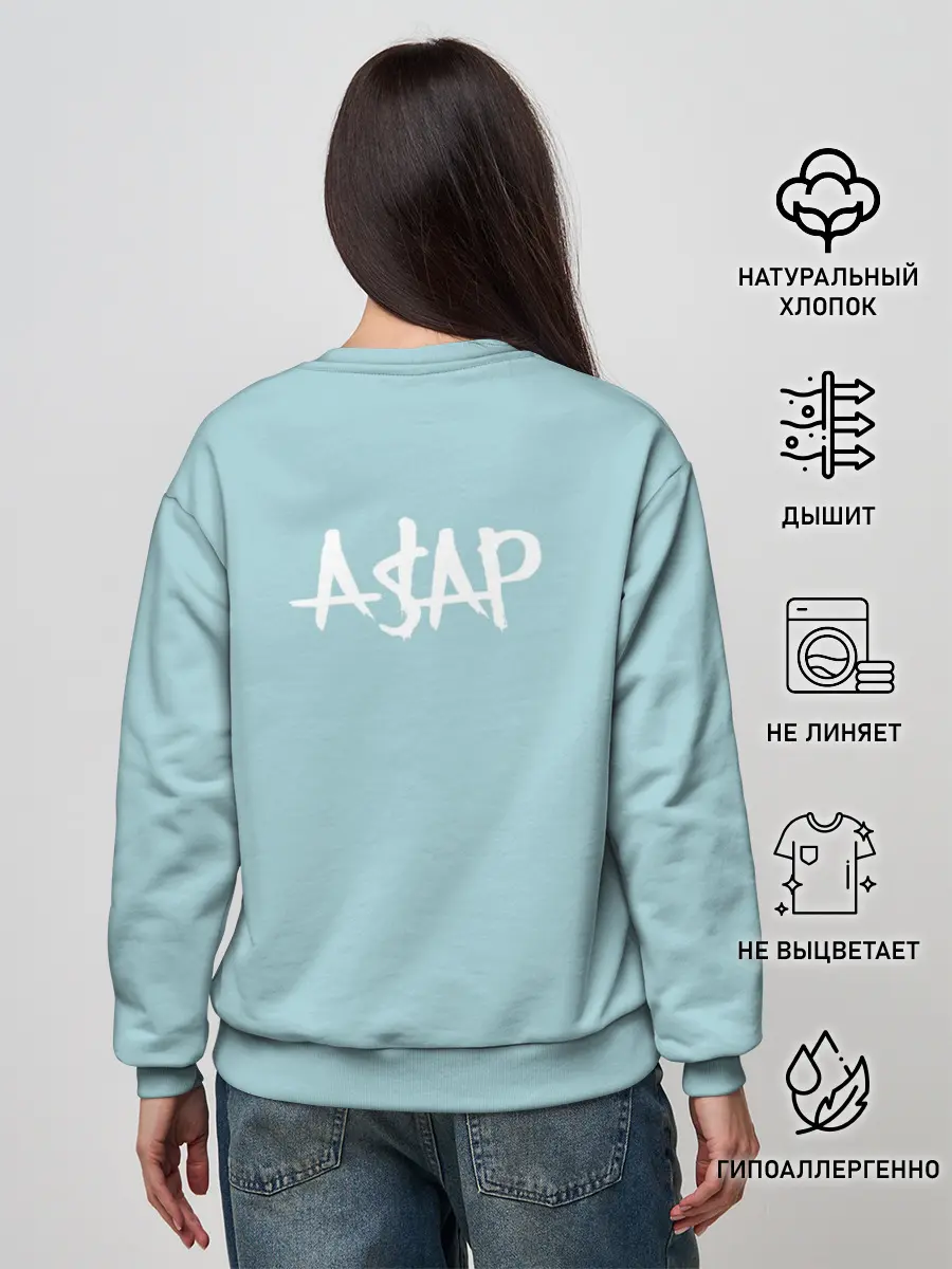 Женский свитшот / ASAP Rocky