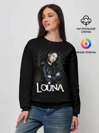 Женский свитшот / Louna