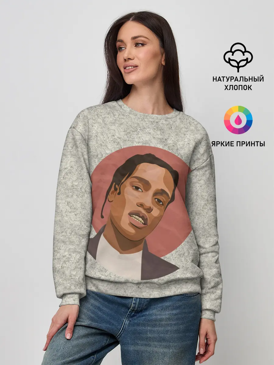 Женский свитшот / ASAP