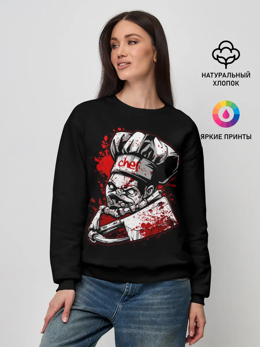 Женский свитшот / Pudge