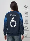 Женский свитшот / Pogba home WC 2018