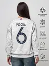 Женский свитшот / Pogba away 2018 WC