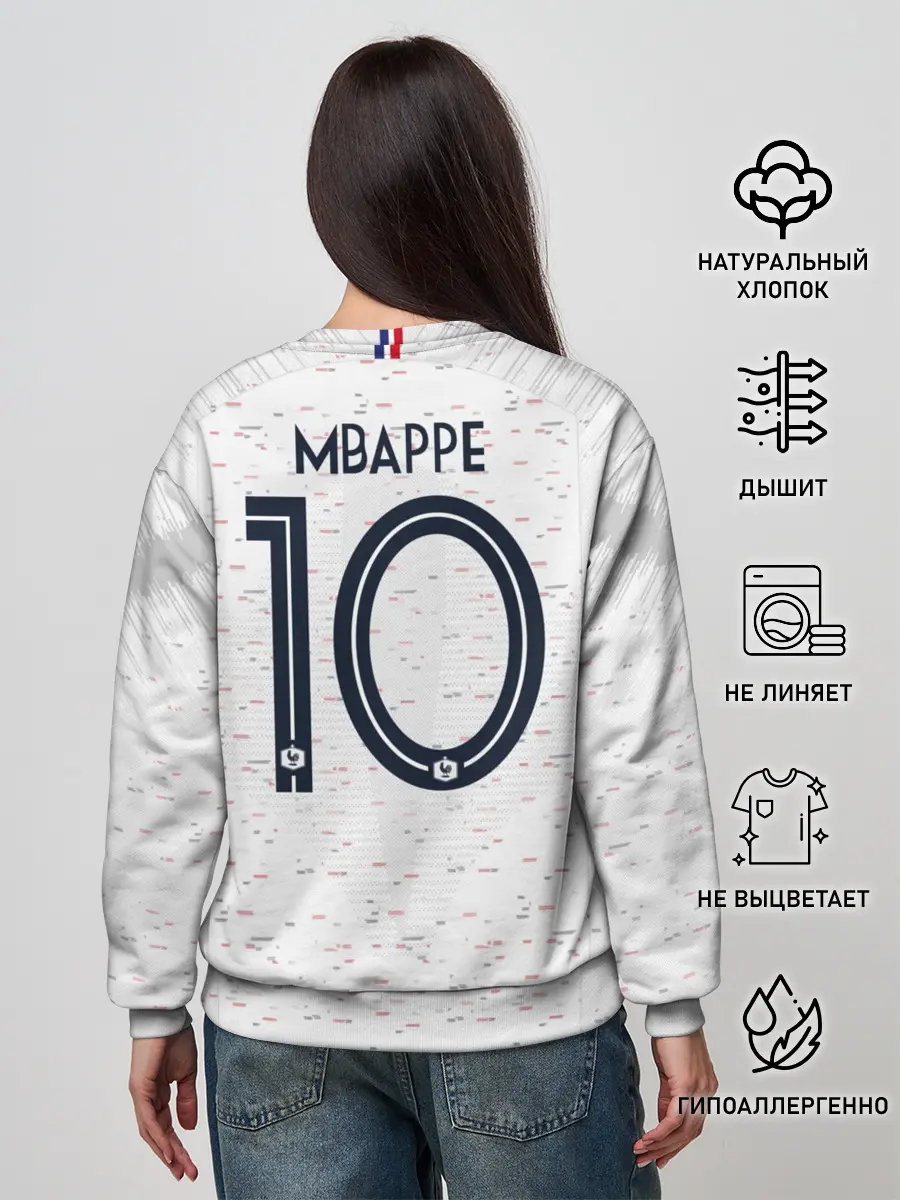 Женский свитшот / Mbappe away WC 2018